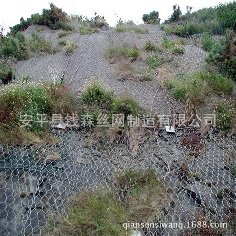厂家供应勾花网价格优惠护坡网钢丝绳网sns柔性边坡防护网