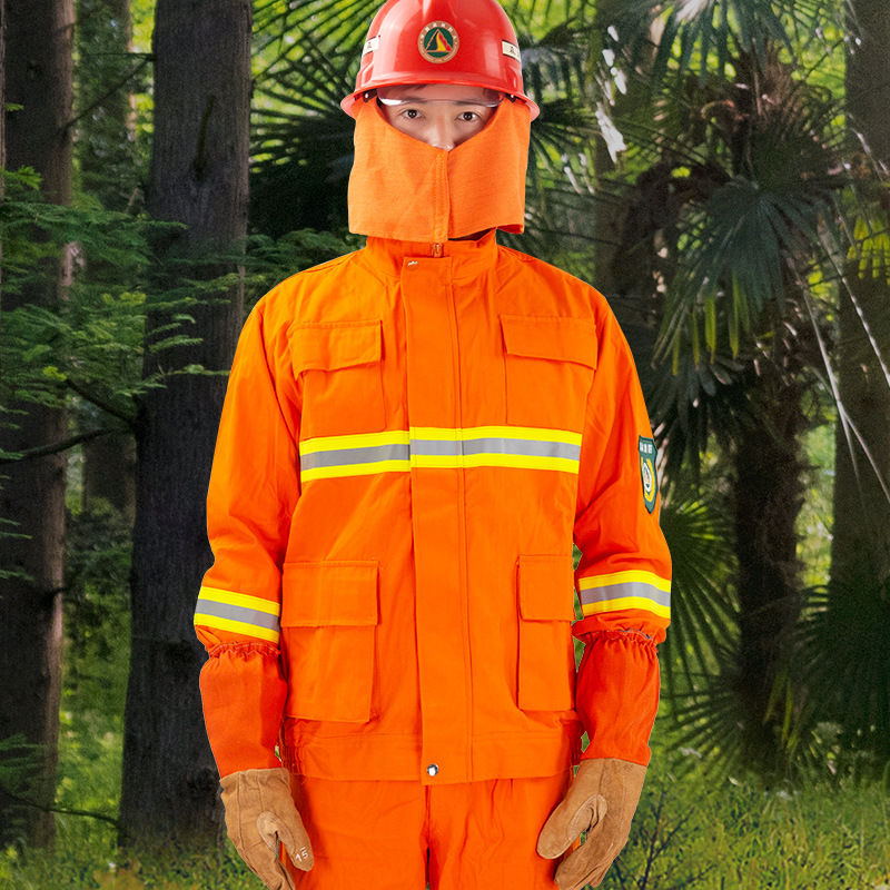 森林消防防火服 隔热防护阻燃服 抢险救援阻燃灭火防护服套装