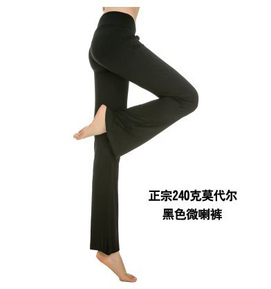 Black, 240 gram