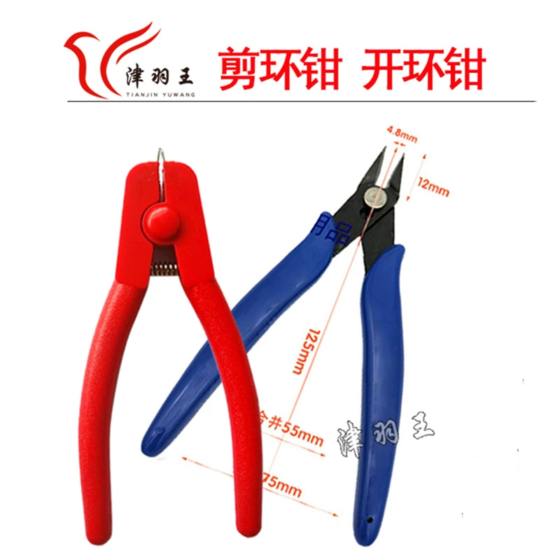 Jin Yu King Перевозчик голубь гоночный голубь поставки ножное кольцо зажим ножничное кольцо зажим открытый электронный кольцевой Зажим Кольцо для лапки голубя кольцо для голубя