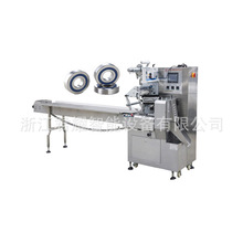 �S�а��b�O�� �ܷ�Ȧ��ʽ���b�C ���z��Ʒ�ԄӰ��b�C