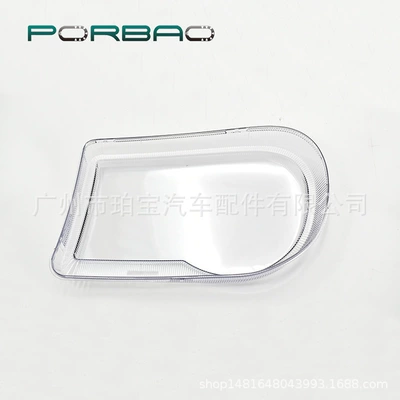 headlight transparent cover PC – Fara qapaqları