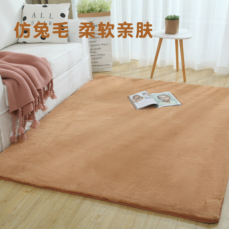 Alfombra de imitación de piel de conejo, alfombra para mesa de centro de la sala de estar, alfombra sencilla y moderna para dormitorio, alfombra gruesa lavable para estudio.