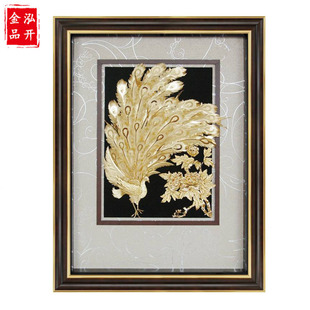 �F���Ҿӿ͏d�b����w�𲭮� ��ȸ�ľ���÷�m��ջ����ѿ͑��YƷ