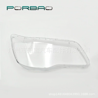 cover PC lamp surface headlight – Fara qapaqları