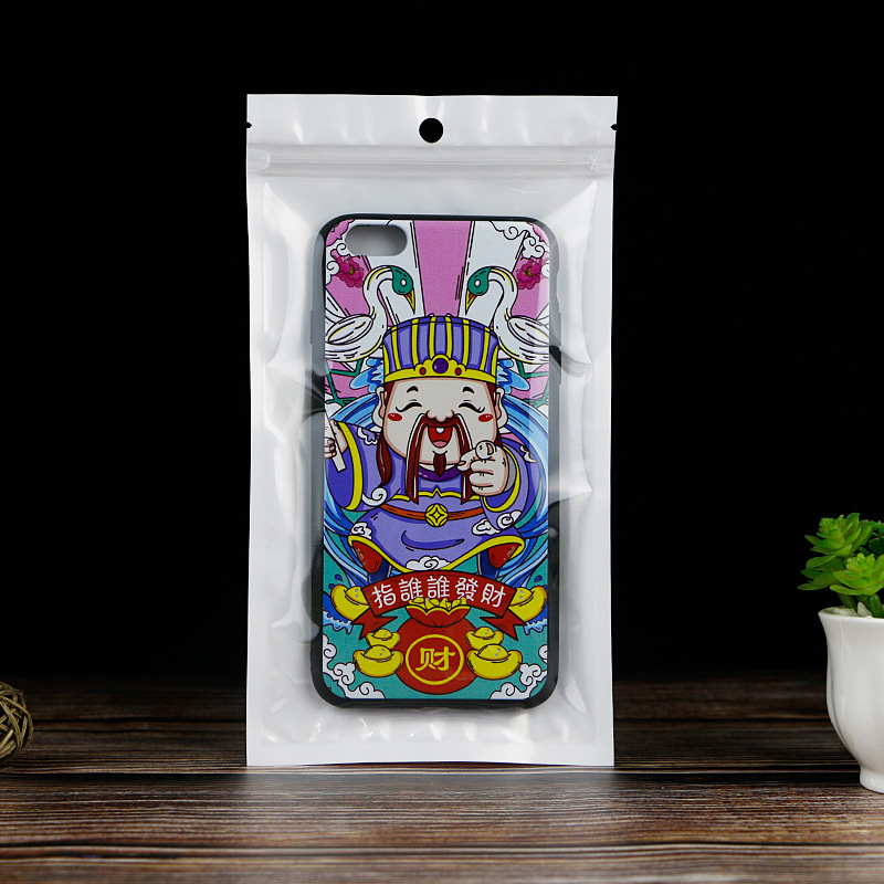 12*20cm白色珠光膜自封袋手机壳包装袋半透明塑料袋阴阳骨袋批发