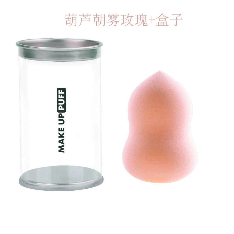 Губка для макияжа Beauty Egg, формы тыква/капля/ломаная, супермягкая, двойного назначения влажная или сухая, прозрачный флакон