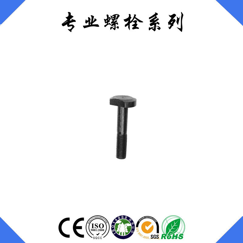 专业供应  T型螺帽  工业型材配件T型螺母 不锈钢螺母
