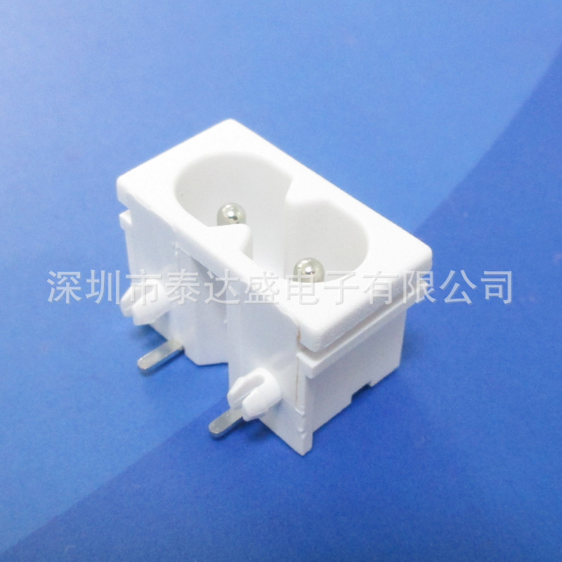 超薄款白色小8字尾充电接口22*12两脚90度焊板八字电源插座DB-8