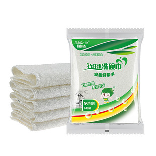 �䝍һ���p�ӼӺ����w�Sϴ������治��մ��Ĩ�� ϴ�벼ȫ��18*23