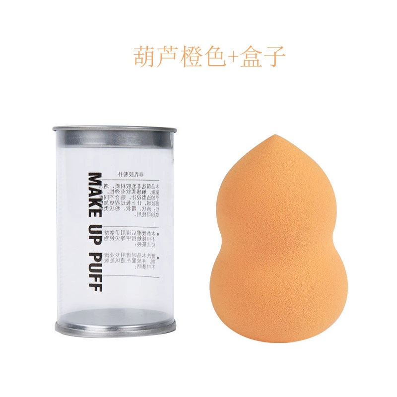 Губка для макияжа Beauty Egg, формы тыква/капля/ломаная, супермягкая, двойного назначения влажная или сухая, прозрачный флакон