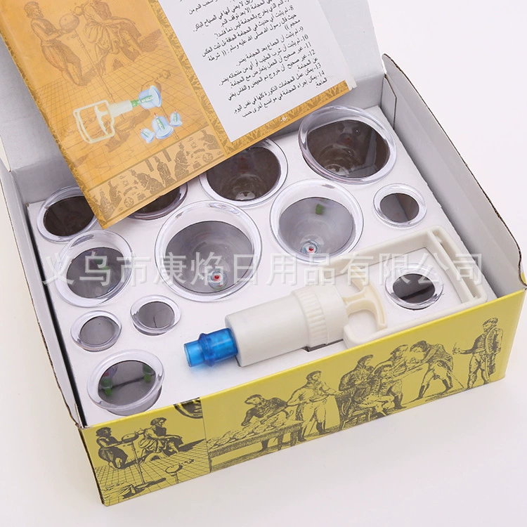 Прямые продажи с фабрики, 12 банок вакуумного устройства для банок, экспортная бумага, банки для карточек, иностранный язык, арабский язык