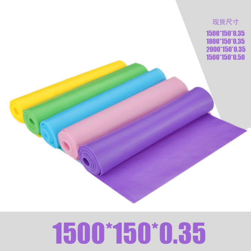1500*150*0.35mm