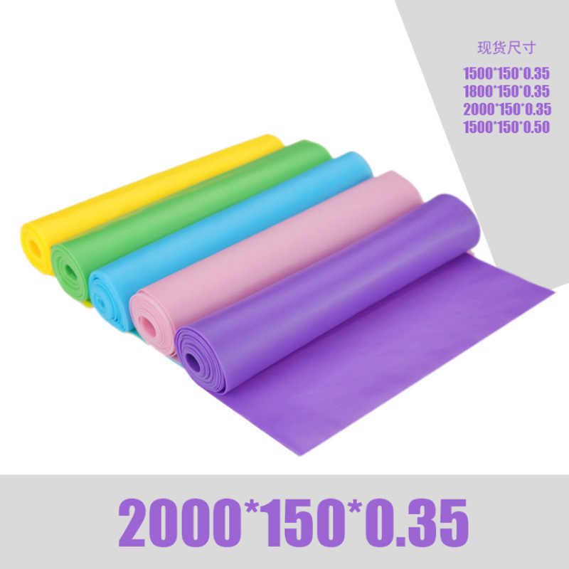 2000*150*0.35mm
