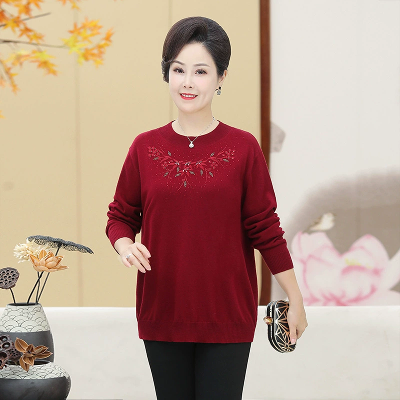 Свитер с круглым вырезом 203 плюс удобрения для увеличения 200 кг