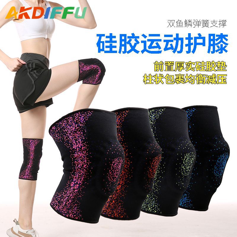 Equipo de Protección deportiva unisex deportes manga de rodilla soporte de presión anticolisión rodillera de punto fábrica de entrega de una pieza