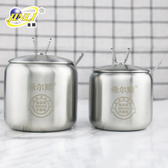304 thickened stainless steel seasoning jar round chili oil sugar salt spice kitchen seasoning jar kitchen supplies