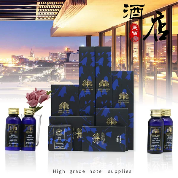 Homestay Hotel Disposable Products Travel Carry-on Toiletries Small Bottle Light Luxury Hotel Brand Bath Supplies Set