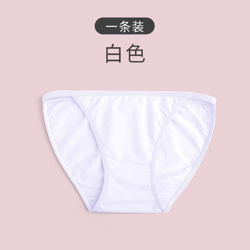 Adulto danza profesional ropa interior Mujer Ballet invisible sin costuras de alta Cruz-arte examen cuerpo alta tenedor triángulo Tanga