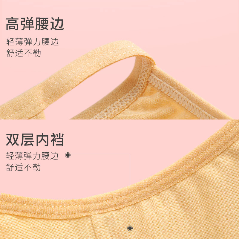 Adulto danza profesional ropa interior Mujer Ballet invisible sin costuras de alta Cruz-arte examen cuerpo alta tenedor triángulo Tanga