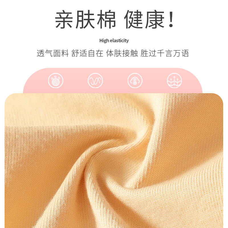 Adulto danza profesional ropa interior Mujer Ballet invisible sin costuras de alta Cruz-arte examen cuerpo alta tenedor triángulo Tanga