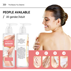 Cross-border hair removal cream, mild hair removal cream, rapid hair removal all over the body, hair removal, hair suppression, no irritation, foreign trade wholesale armpits