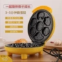 迷你自动家用儿童早餐机