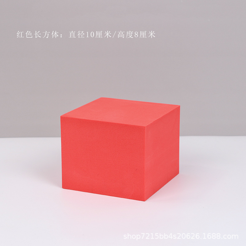 Cubo accesorios de fotografía ins Internet celebridad blanco geométrico tridimensional tiro apoyos decoración fotografía plataforma