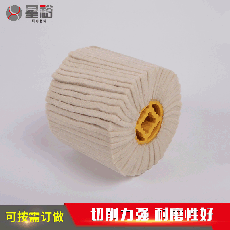 供应纯羊毛拉丝轮 不锈钢耐磨抛光拉丝轮 十字胶芯羊毛拉丝轮批发