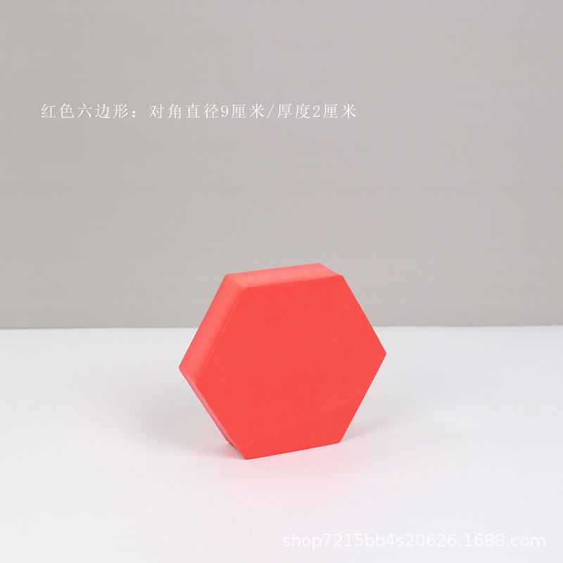 Cubo accesorios de fotografía ins Internet celebridad blanco geométrico tridimensional tiro apoyos decoración fotografía plataforma