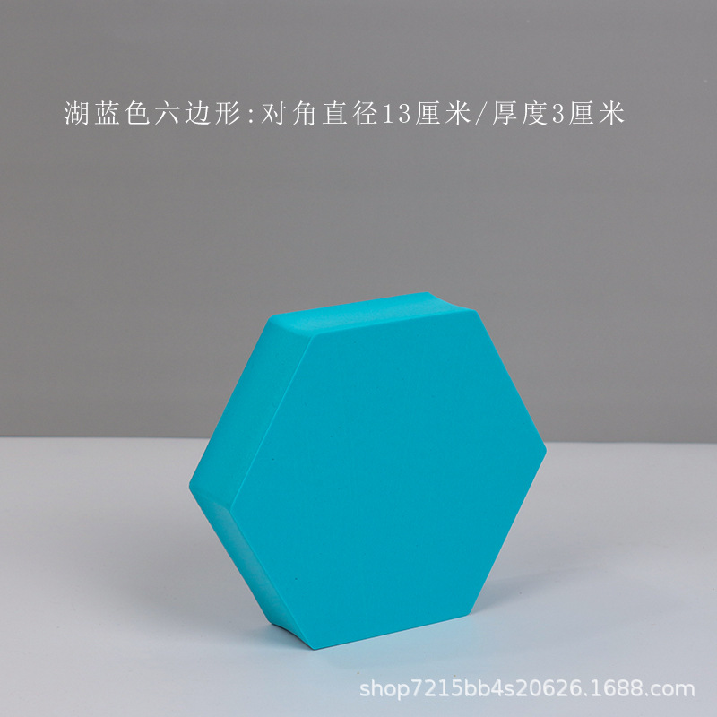 Cubo accesorios de fotografía ins Internet celebridad blanco geométrico tridimensional tiro apoyos decoración fotografía plataforma