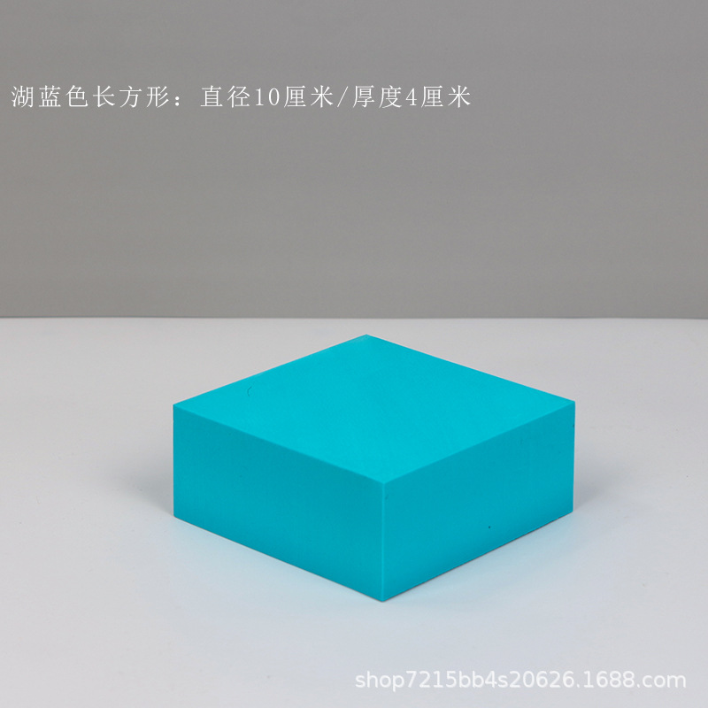 Cubo accesorios de fotografía ins Internet celebridad blanco geométrico tridimensional tiro apoyos decoración fotografía plataforma