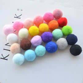 25MM毛毛球高弹绒球 diy饰品配件 手工头饰发饰材料幼儿园手工
