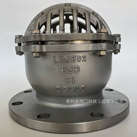 球阀;蝶阀;止回阀