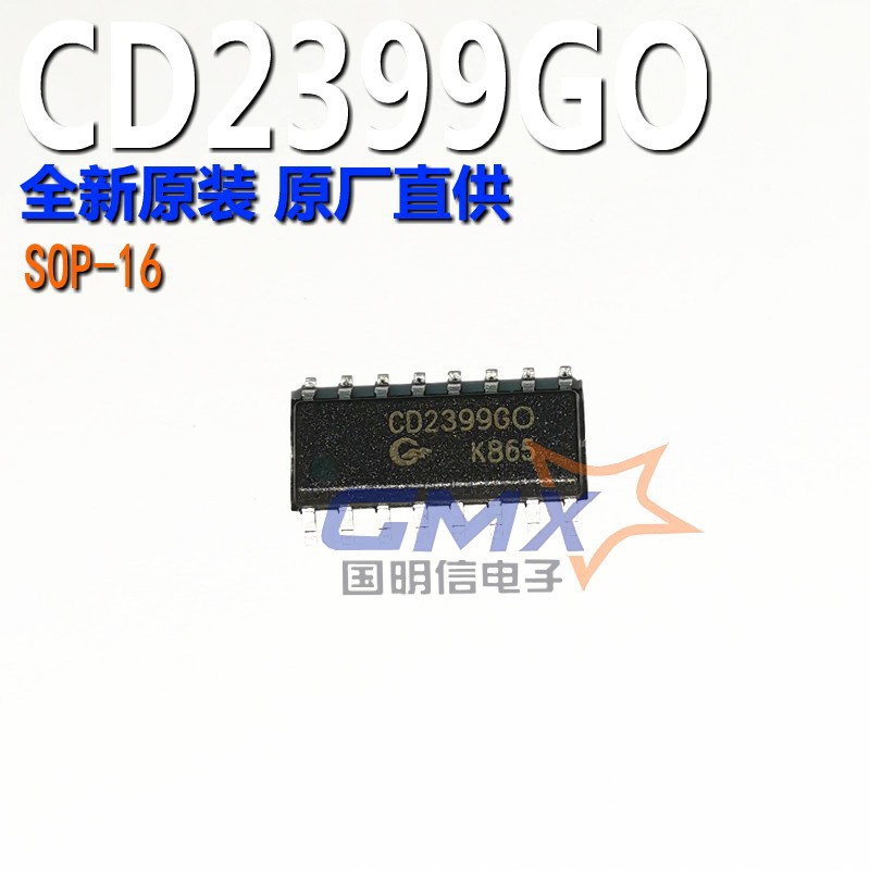 AMEC CD2399G0 CD2399 SMD SOP16 reverb protsessor chipi audio IC