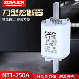 低压熔断器;保护器件;保险丝座(盒)