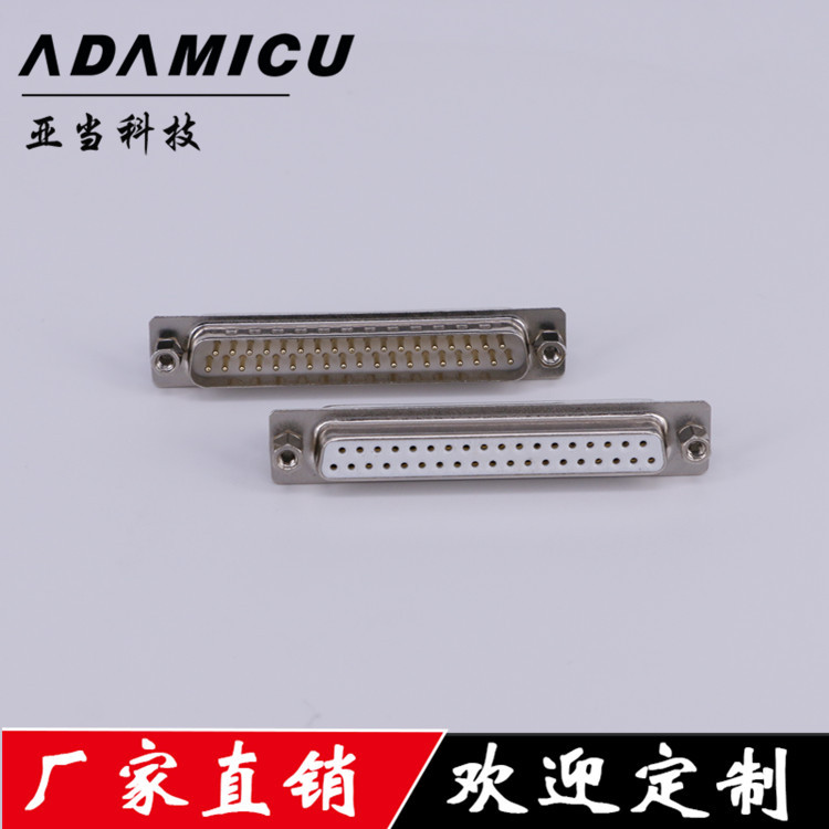 D-SUB DP37ĸ˲ͷ180°ʽҵ豸ҵ