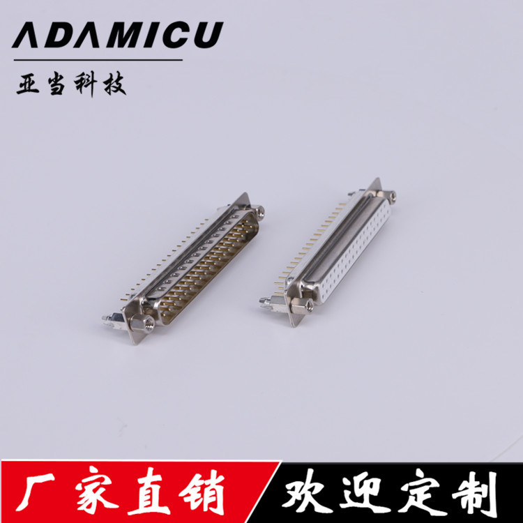 D-SUB DP37ĸ˲ͷ180°ʽҵ豸ҵ