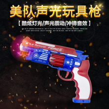 ��ͯ����☌���������������ɳĮ֮���к���݆����s���ӵؔ�