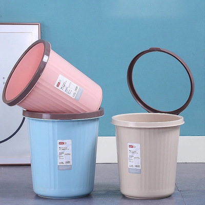 北欧家用垃圾桶客厅翻盖式压圈无盖收纳桶厕所小纸篓办公室垃圾桶|ms