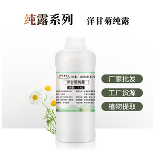 ��ʾռ�¶�沿ˬ�wˮ�o�wˬ�wˮ��Ĥ��ˮ���yƷԭ�����l���û�ˮ