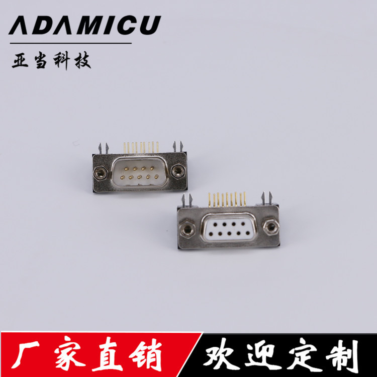 ҵD-SUBDR9ͷ90°Ű˹ĸԲ񶯿ϻ