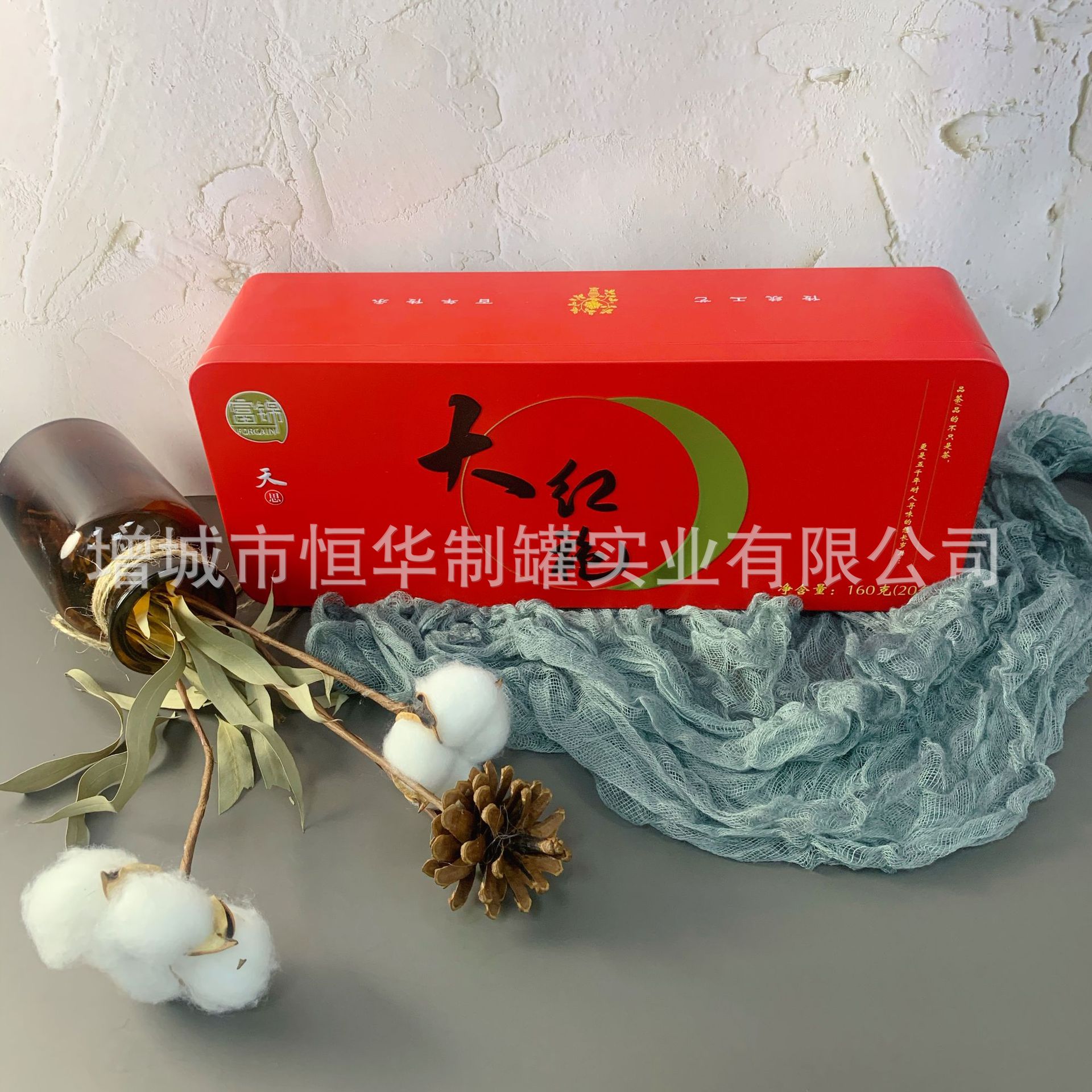 马口铁生产厂家定zhi大红袍茶叶包装罐铁罐铁盒长方形枸杞