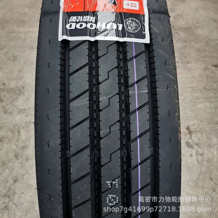 12R22.5真空胎中长途货车半挂车轮胎花纹加深防扎汽车轮胎12r22.5