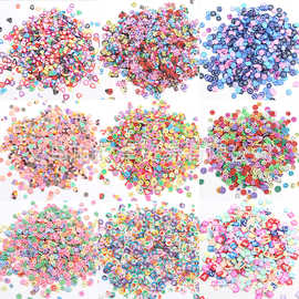 混款水果软陶片动物爱心软陶片diy美甲材料史莱姆水晶泥软陶配件