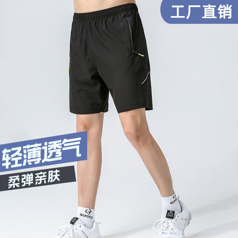 Quick-drying outdoor sports shorts men's summer in stock printed logo leisure fitness training running badminton suit men's shorts Quick-drying outdoor sports shorts men's summer in stock printed logo leisure fitness training running badminton suit men's shorts