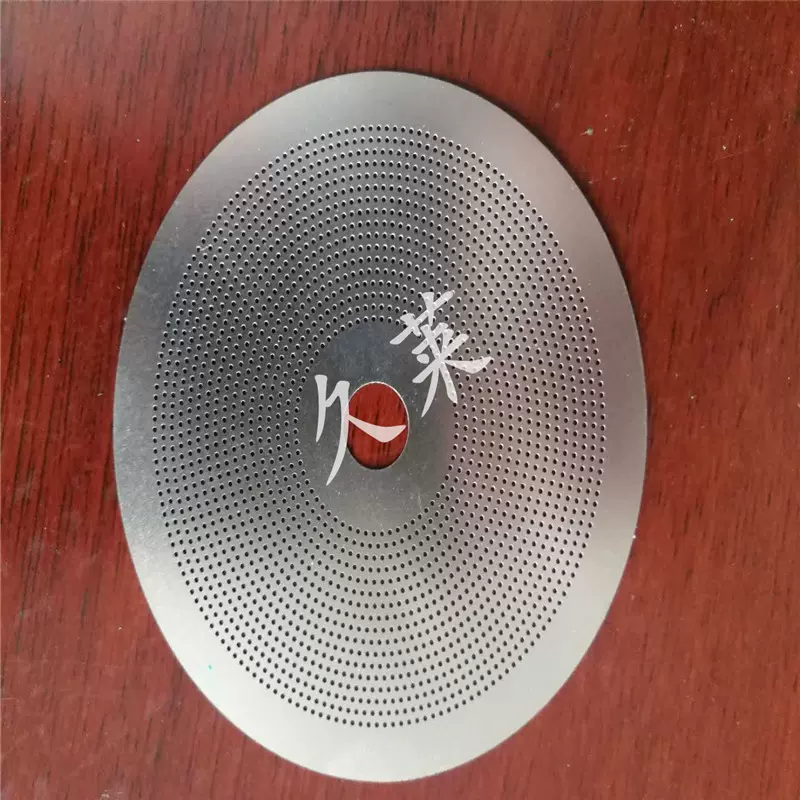 微孔煮茶器用蚀刻滤片