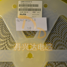 ALPS GLMC1R501A �NƬһ�w����늸� 1.5UH