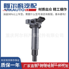 �m����S���׿��_˹�c��Ȧ�߉���4.3/4.7/2UZ/3UZ/9091902230