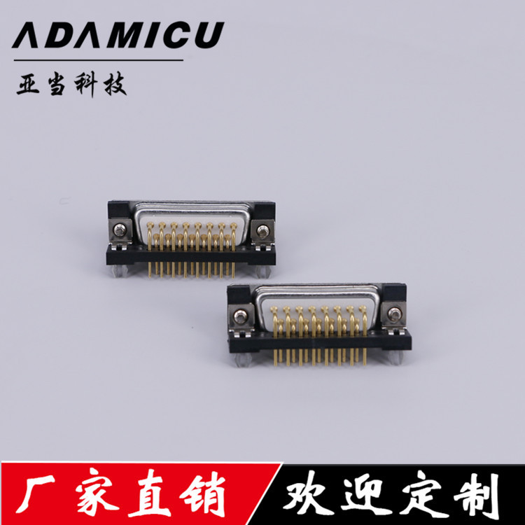 D-SUB DR15ĸ˲ͷ90°ʽҵ豸ҵ